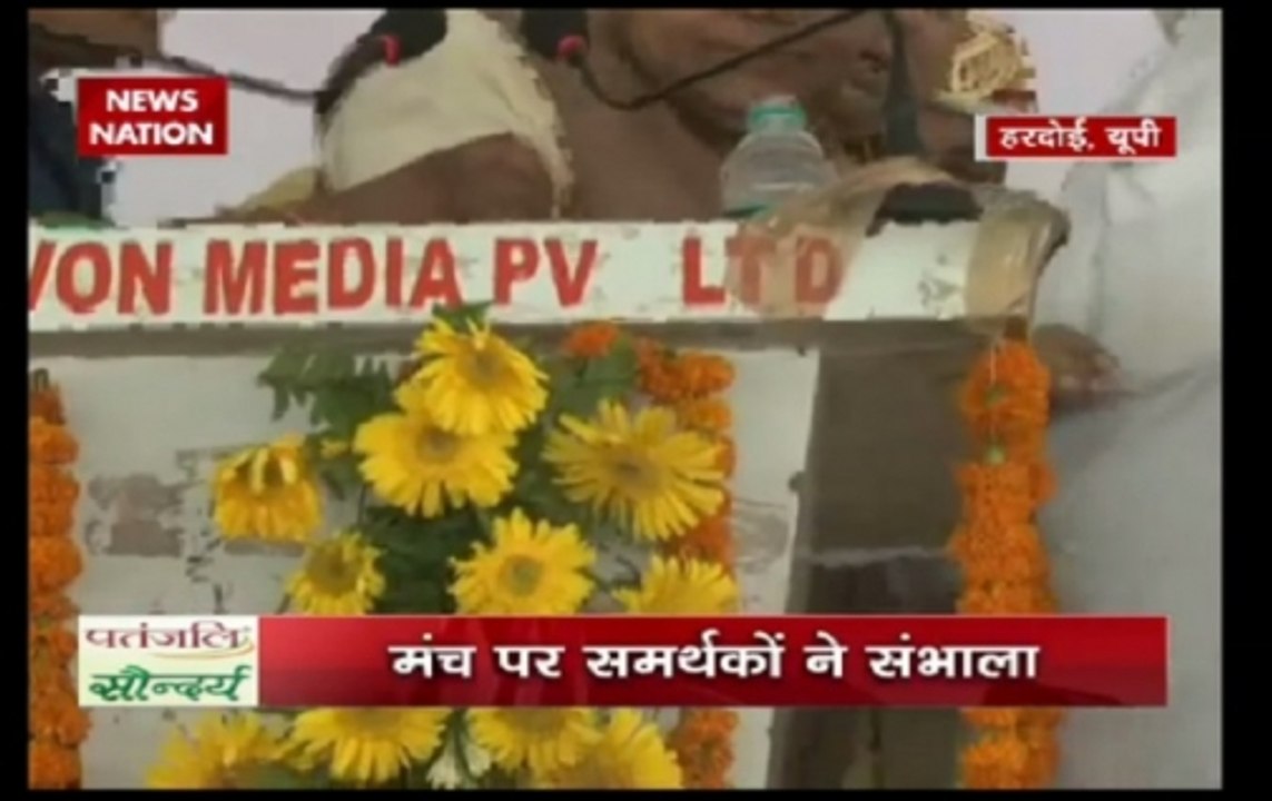 Zero Hour: Cabinet minister Satyadev collapses on stage due to ill health