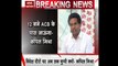 Kapil Mishra to divulge more details in Water Tanker Scam to ACB