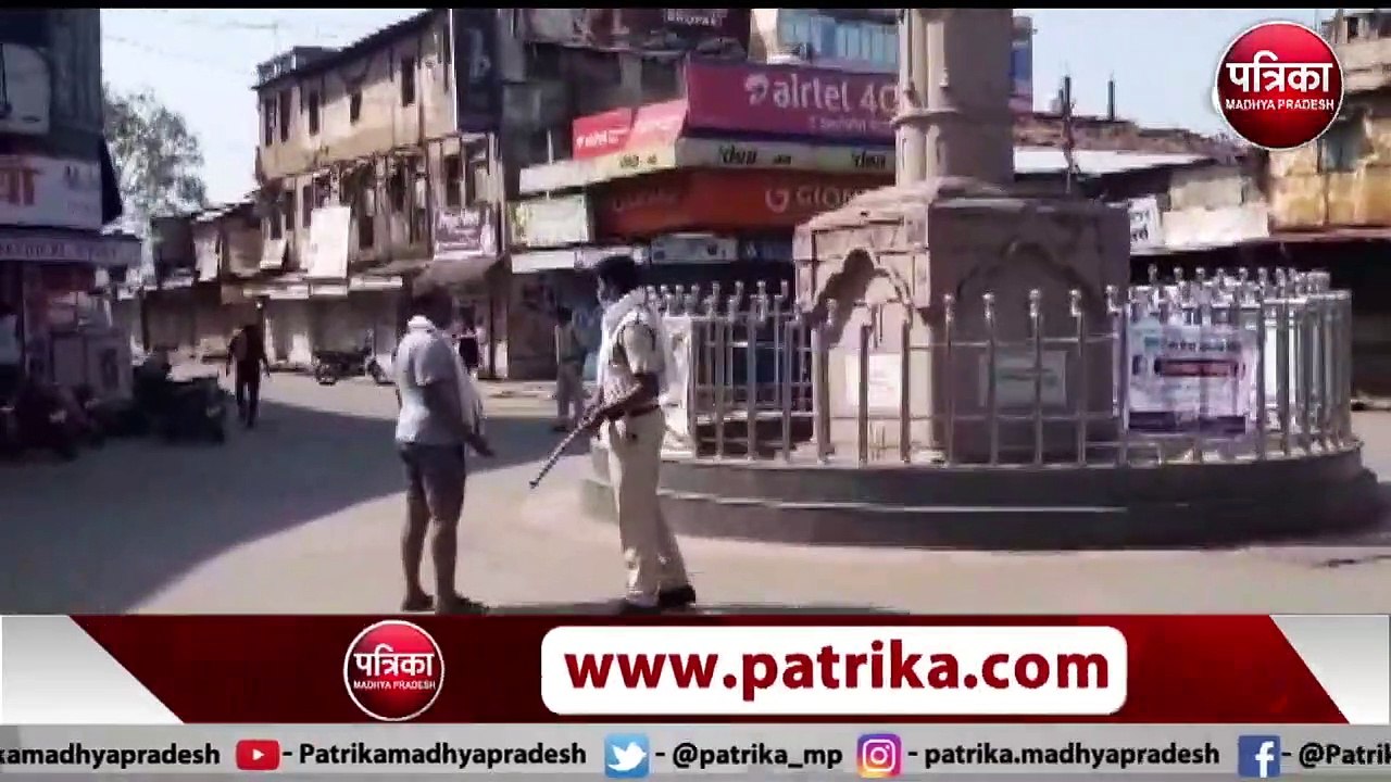 Corona Virus को लेकर होशंगाबाद जिले में लॉक डाउ...