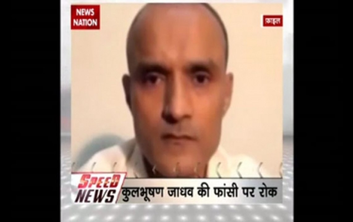International court of Justice stays Pak's order to execute Kulbhushan Jadhav