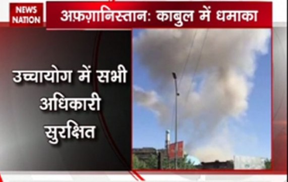 Suicide car bomb attack in Kabul kills or wounds 50, Indian embassy safe