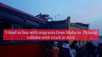3 migrants killed in Maharashtra road crash