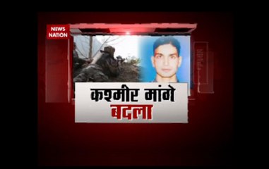 A wave of anger spreads across the country with Lt. Umar Fayaz's death