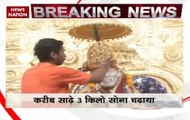 Nagpur: Devotees invest around Rs 3.25 crore to make crown and other gold ornaments Sai Baba