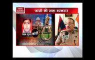 Our professional investigation stands vindicated: Delhi police