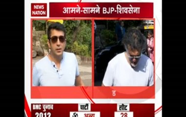 BMC election: Rakeysh Omprakash Mehra, Kunal Kohli appeal people to vote