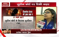 DCW Chief Swati Maliwal speaks on 2012 Nirbhaya gang-rape and murder case