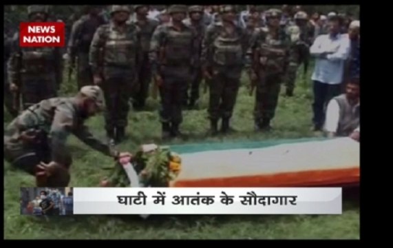 Ummer Fayaz's killing: Militants who abducted, murdered army officer belong to Hizbul Mujahideen, LeT