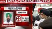 Punjab CM Parkash Singh Badal criticises turncoats