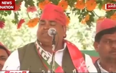 Speed News 4 PM: Gayatri Prajapati cries on stage