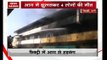 4 people die, 2 injured due to fire at plastic factory in Bhiwandi of Maharashtra