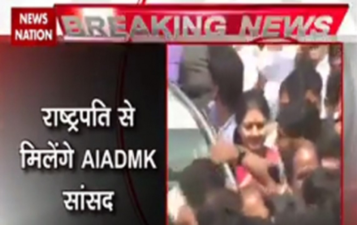 AIADMK MPs to meet President