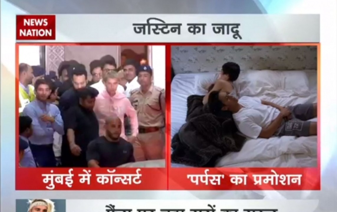 Justin Bieber In India: Canadian Singer to perform in Mumbai today