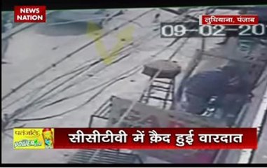 Nation View | Man shot dead in Ludhiana