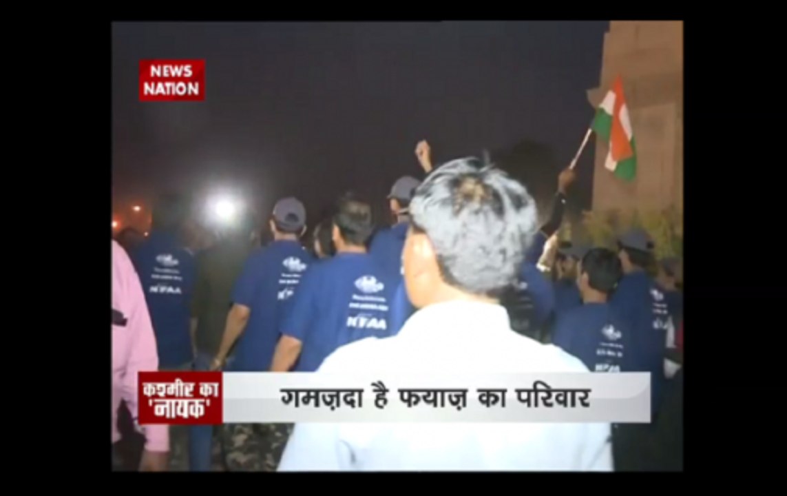 Hundreds of people came out to pay homage to Lt. Umar Fayaz