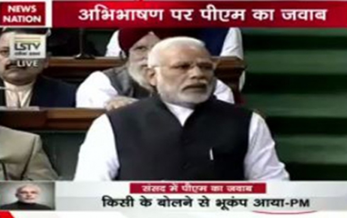 PM Narendra Modi takes earthquake jibe at Rahul Gandhi