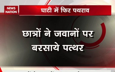 Kashmir: School students clash with security forces, several arrested