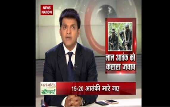 Zero Hour: 20 Naxals killed in Bijapur encounter, Chhattisgarh