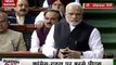 Nation Reporters: PM Narendra Modi takes earthquake jibe at Rahul Gandhi in Parliament