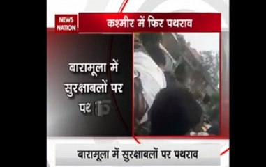 Stone pelting aimed at security forces in Baramulla