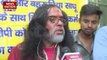 Ex-Bigg Boss contestant Om Swami in new controversy as molestation case filed against him, his aide in Delhi