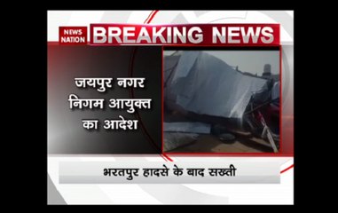 Jaipur Development Authority orders for strict action against illegal marriage halls