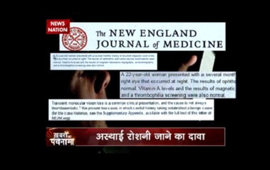 Smartphone use can lead to blindness, according to a message that went viral on social media