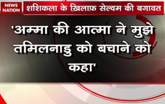 Tamil Nadu acting CM O Panneerselvam pays homage to J Jayalalithaa