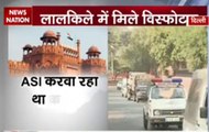 Delhi Lal Kila: Explosives found in Red Fort