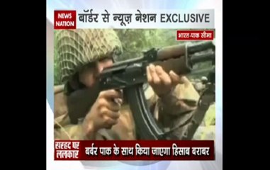 Security forces on high alert at LoC after numerous terrorist attacks