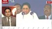 Speed News: Central government is anti poor, says BSP chief Mayawati