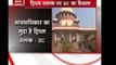 SC says Triple Talak is not an issue on Uniform Civil Code