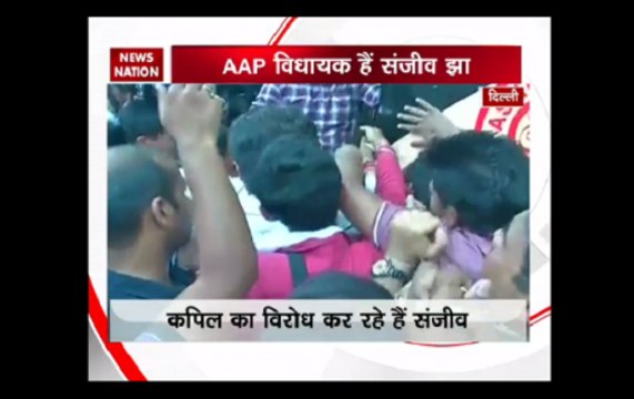 Aam Aadmi Party MLA Sanjeev Jha detained by police