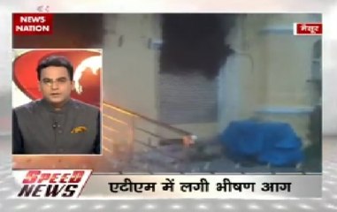 Fire breaks out at famed Mysuru Palace in Karnataka on Friday