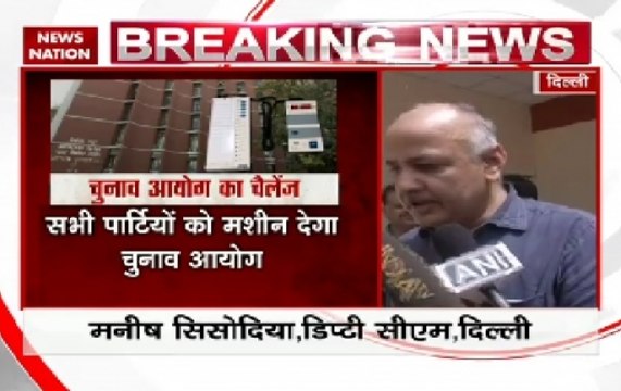 Election Commissioner describes EVMs as tampering free, says it is not possible for anyone to malfunction