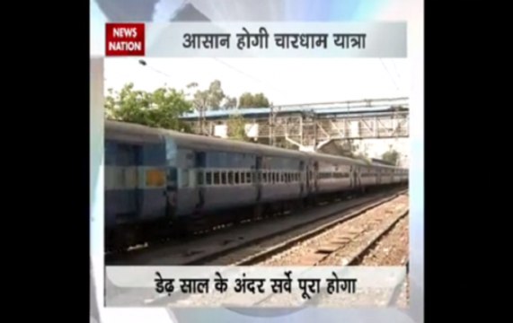 Indian Railways to provide connectivity for Char Dham pilgrims soon