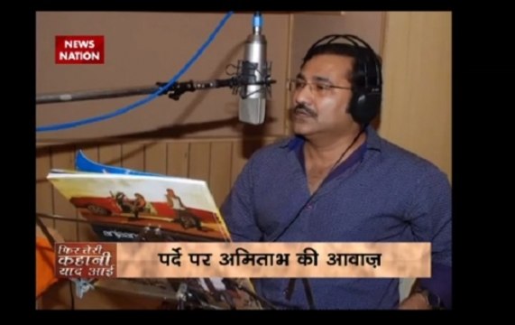 Fir Teri Kahani Yaad Aai: Sudesh Bhonsle- the famous bollywood playback singer and mimicry artist