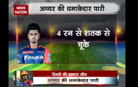 Stadium : Mumbai Indians set to clash with Kings XI Punjab in Wankhede