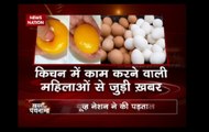 Khabro Ka Punchnama: Synthetic eggs being sold in Sambal, UP