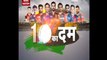 IPL 2017: Delhi Daredevils to battle against Gujarat Lions