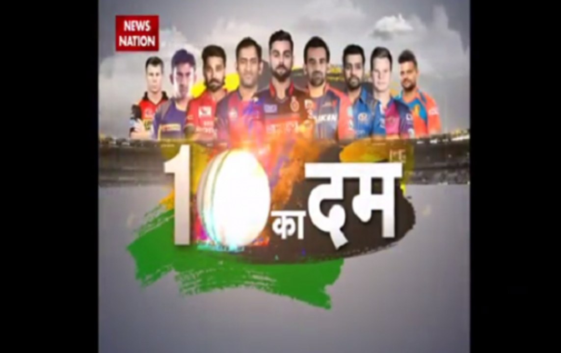 IPL 2017: Delhi Daredevils to battle against Gujarat Lions