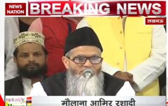 UP assembly polls: Ulema council withdraws 84 candidates to support BSP