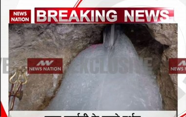 Download Video: First pictures of Baba Barfani's 18 feet long Shivling from Amarnath revealed