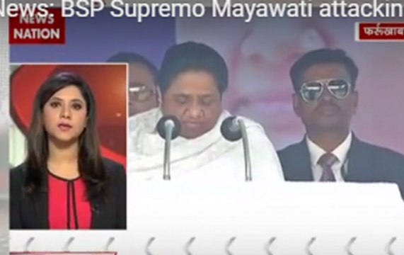 Speed News 4 pm: Speed News: BSP Supremo Mayawati makes scathing attack on BJP and SP