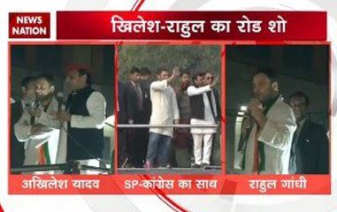 KhatKhat Khabar: Akhilesh Yadav-Rahul Gandhi hold 2nd road show in Agra