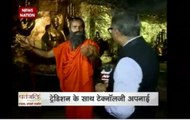 Exclusive interview with Baba Ram Dev