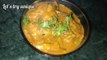 पकौड़ी की सब्ज़ी | Onion Fritters Curry Recipe - Gram Flour Curry