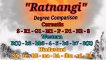 How to play Carnatic scales (mela) on piano - #2 - Ratnangi (MELA IDENTIFICATION) - D.C