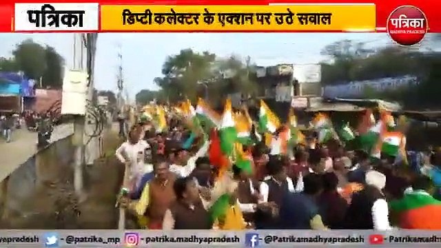 Collector के थप्पड़ पर मचा बवाल, डिप्टी कलेक्टर के एक्शन पर उठे सवाल