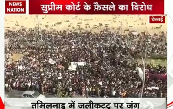 Jallikattu row: Protests intensifies across Tamil Nadu